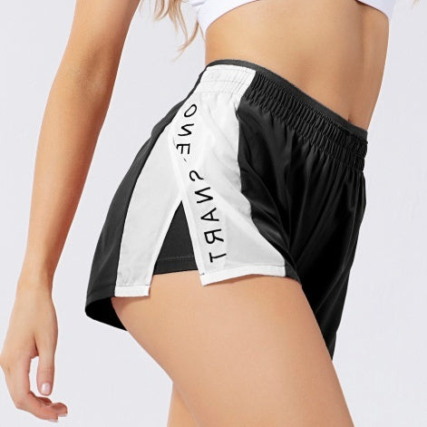 Shorts Avann