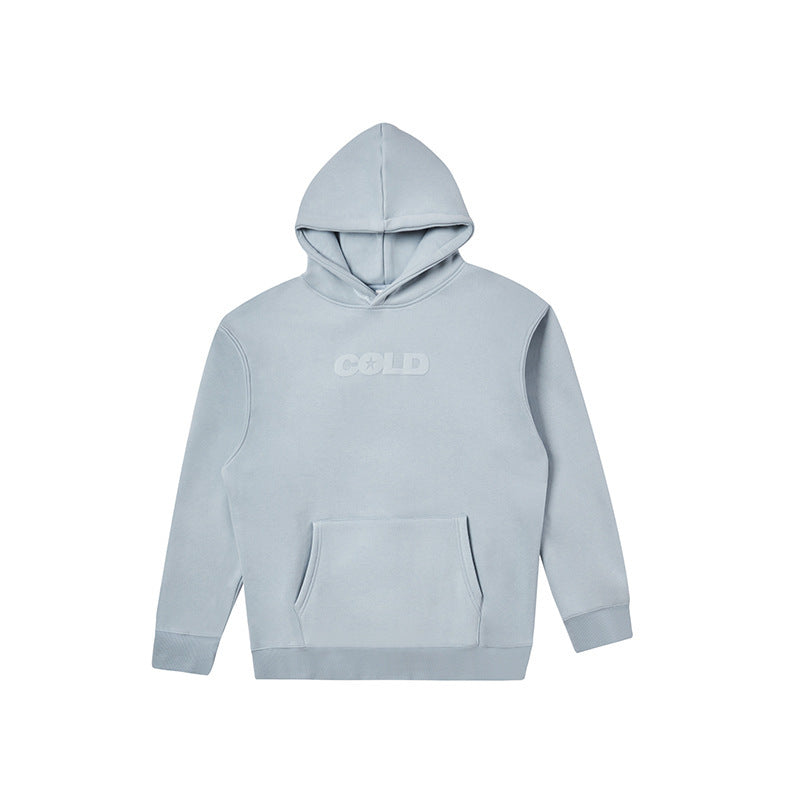 Cold world jacket